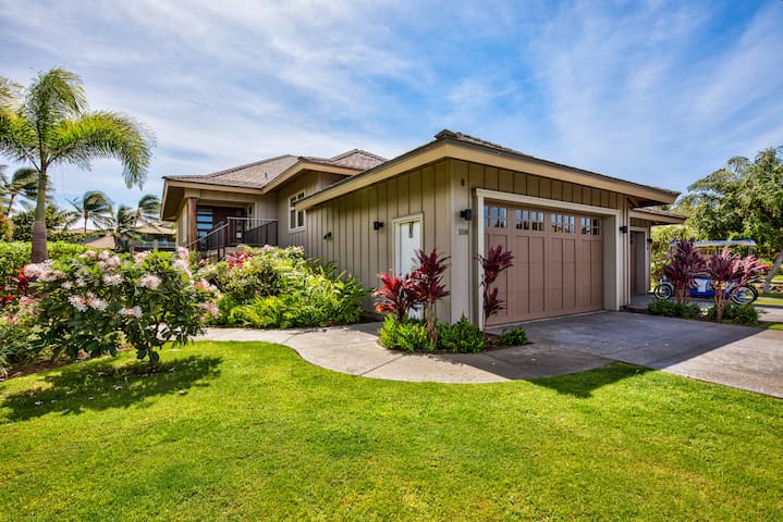 PiH Hawaiian Jewel~ Family Fun, Bikes & Beach Gear