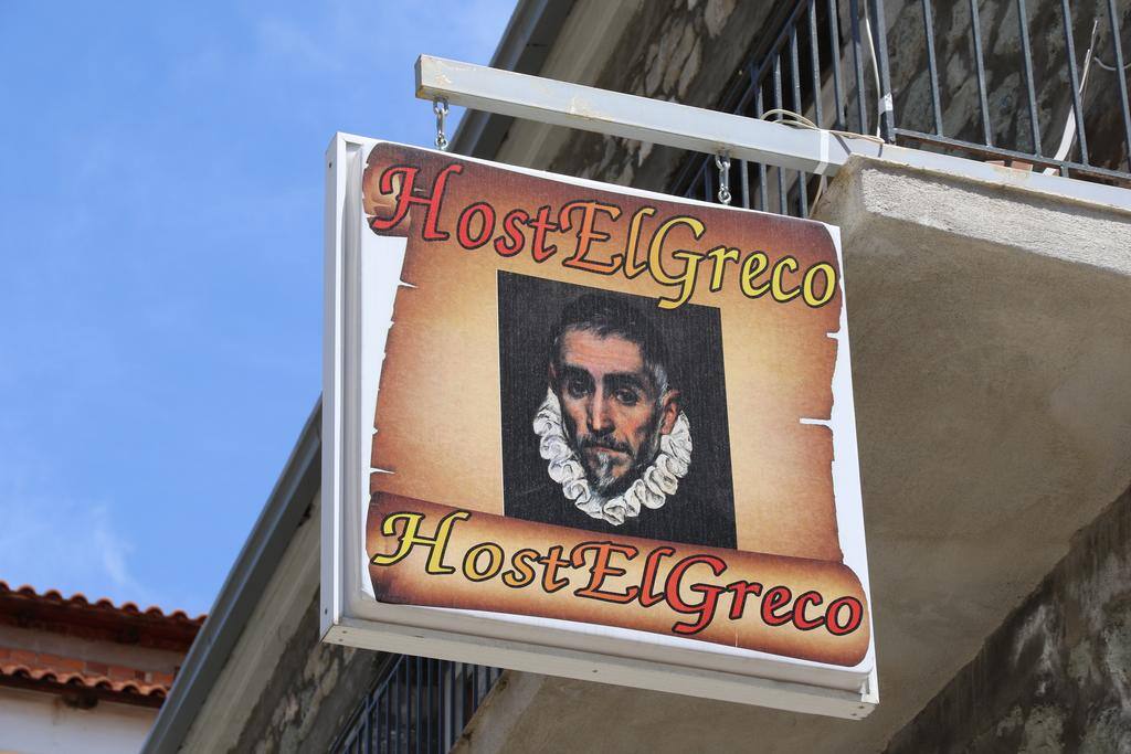 Host El Greco