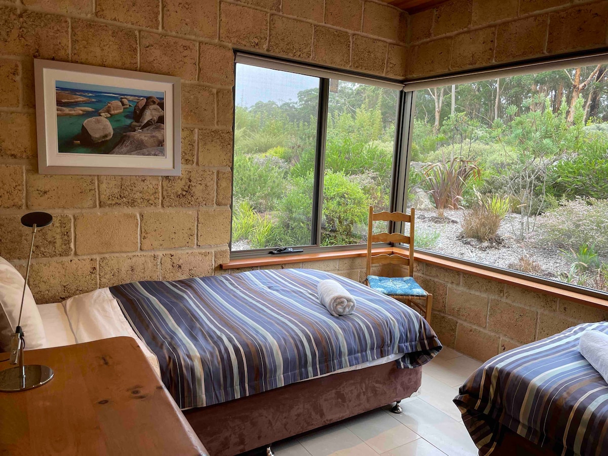 Спална соба 4