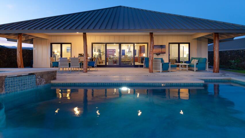 PiH Aloha Shores- Hilton Passes, Private Pool Spa gallery image 5