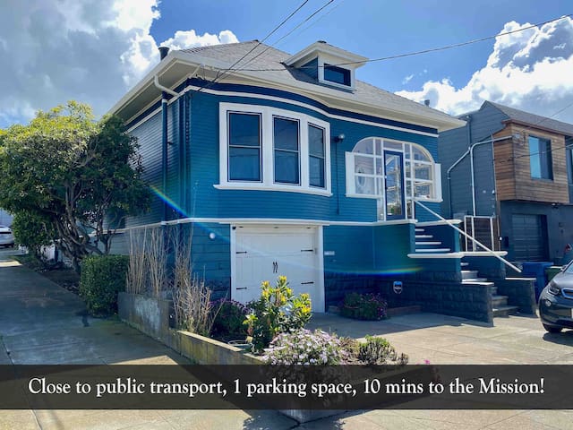 Spacious Full House 10 Minutes from The Mission