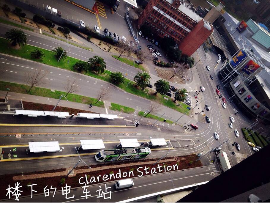 tram stop