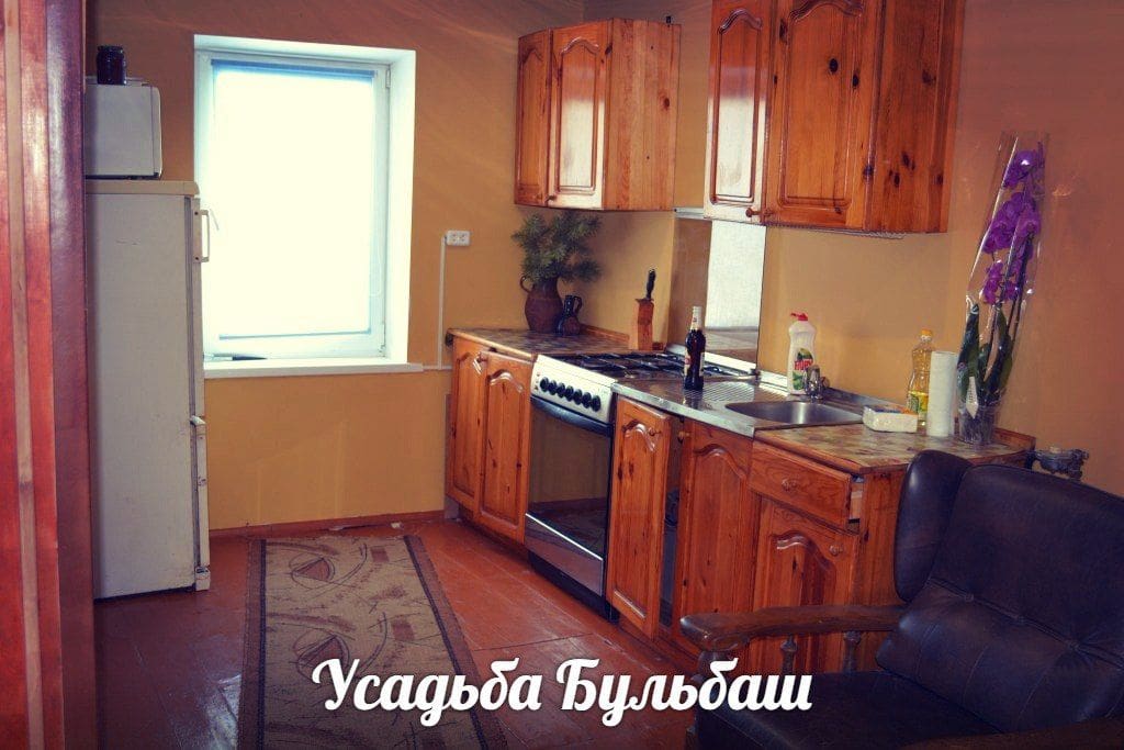 Кухня