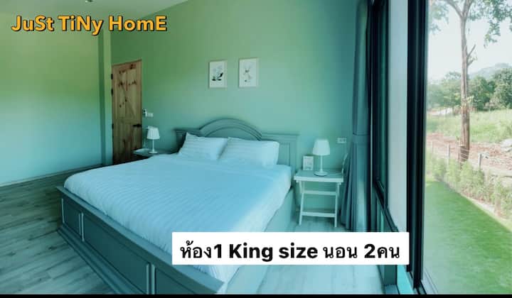 Chumba cha kwanza cha kulala