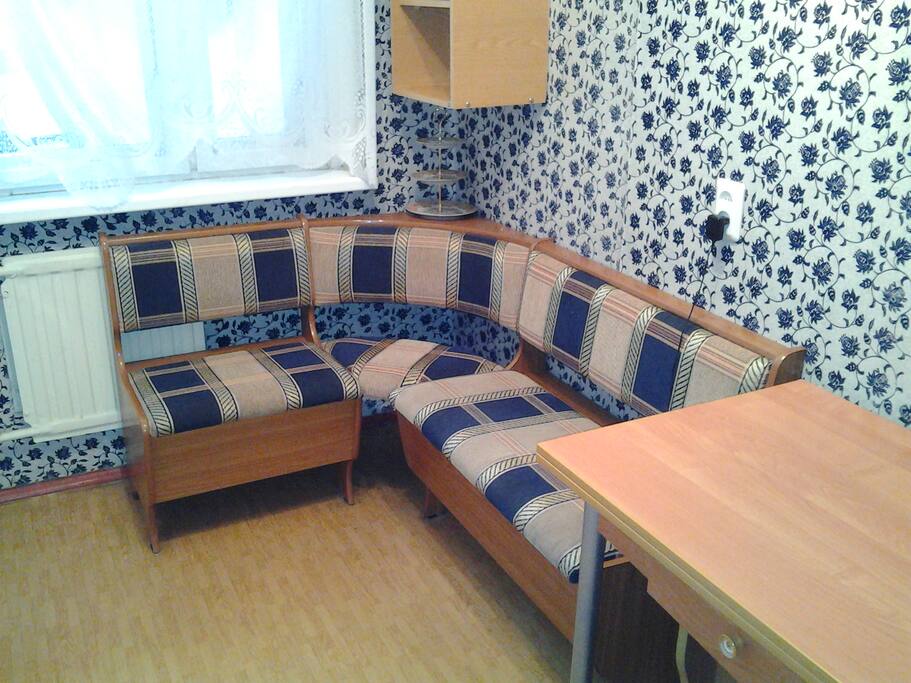 Кухня