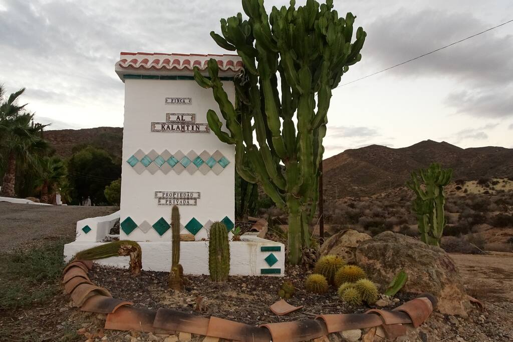 Entrada a la Finca Al-Kalamtin
