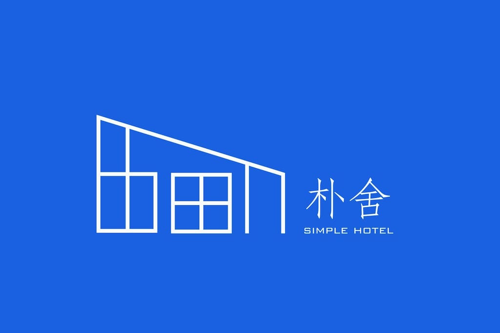 我们将提供最好的服务