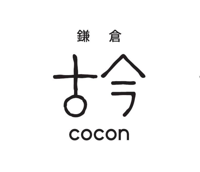 鎌倉古今 Kamakura COCON