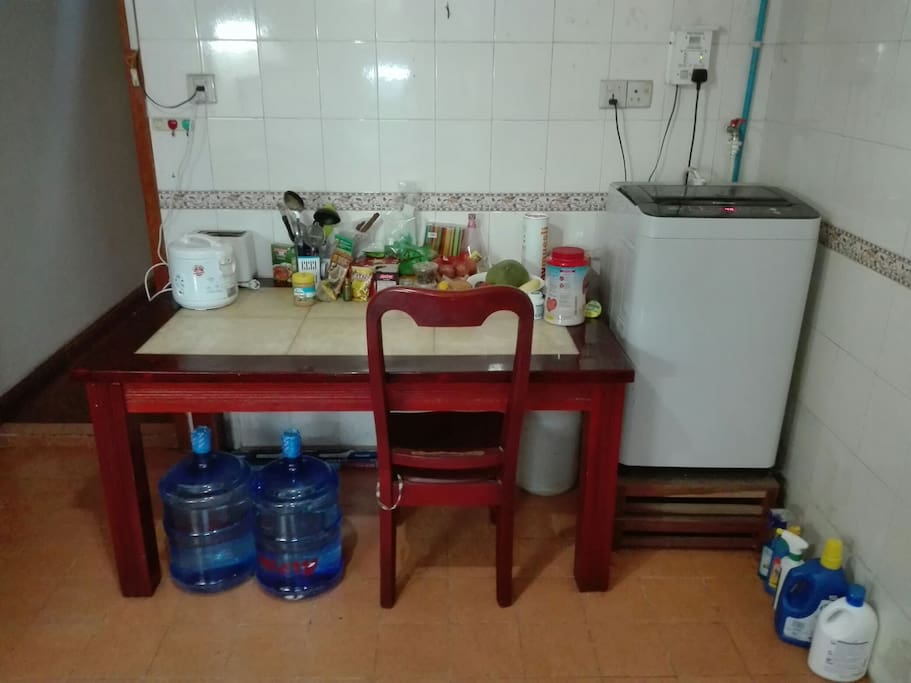 Kitchen Table and Washing Machine