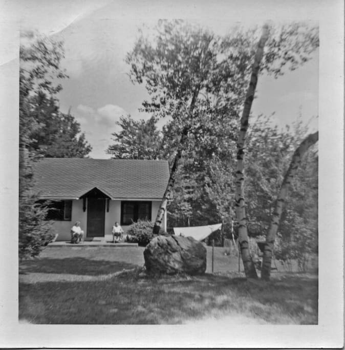 House early 1950's