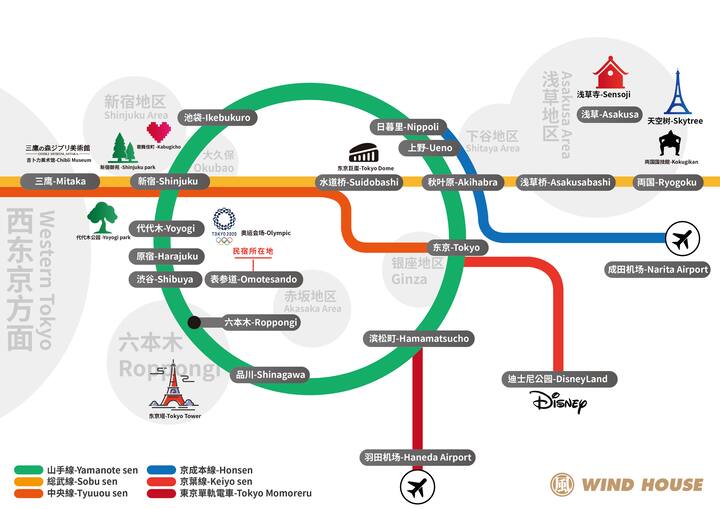 A16 1 Br Cozy Apt 6 Mins Harjuku Sta Free Wifi 1 Guesthouses For Rent In Shibuya City Tōkyō To Japan