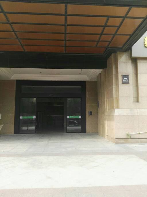 Out look of the building