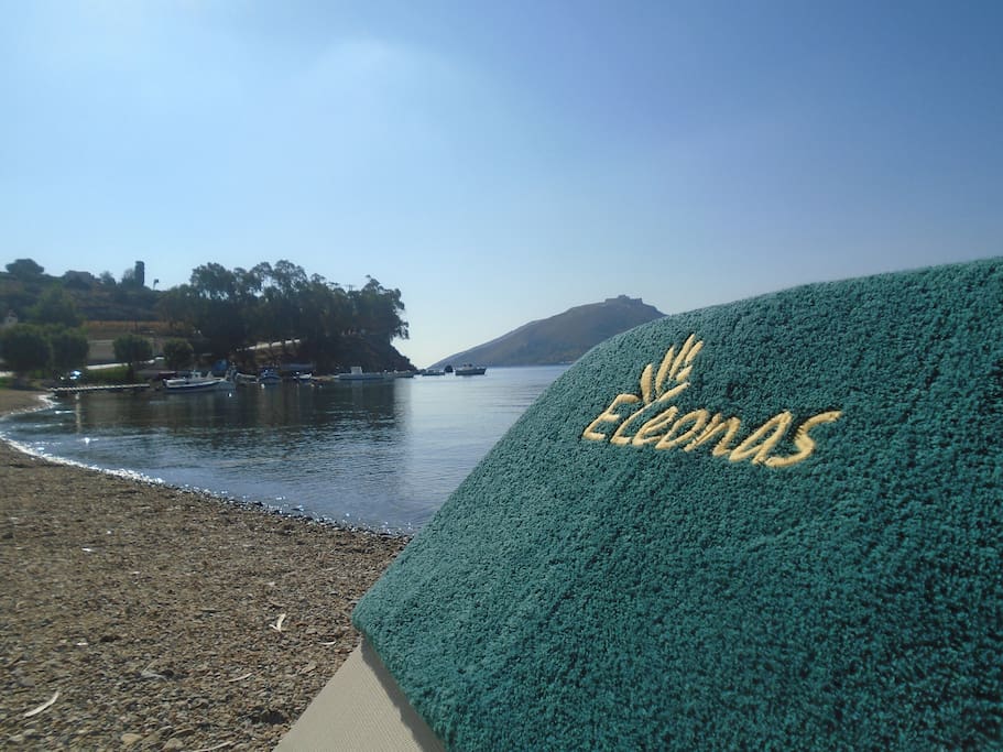 Sunbeds on the near beach