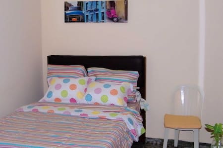 Bed & Breakfast Colonial Zone 