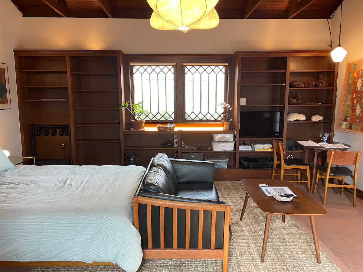 Backyard Guesthouse in Central Austin. MCM style.