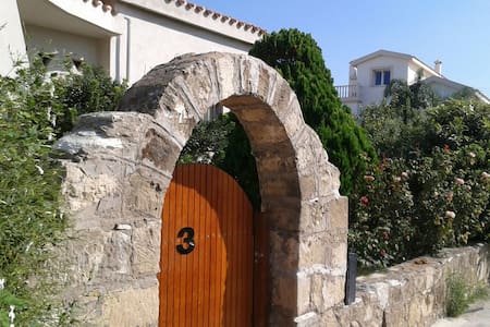 Paphian Tradition and Hospitality.