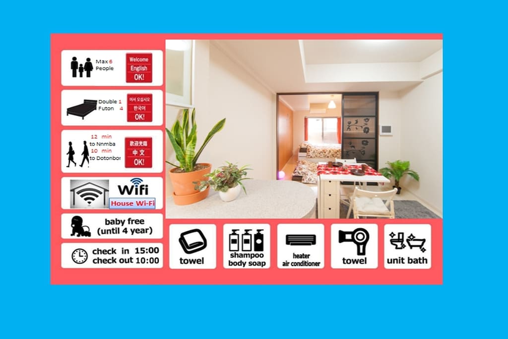 Comfortable beds and closet with hangers The following keywords let you easily find the room you want to book. 大阪 難波 USJ 道頓堀 大阪城 心斎橋 梅田 関西空港 京都 神戸 奈良 Namba Osaka USJ Dotombori Osaka Castle Shinsaibashi Umeda Kansai Airport KIX Kyoto Kobe Nara