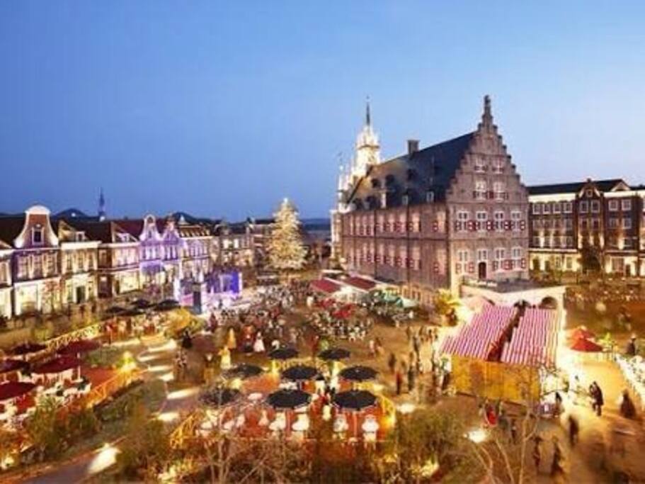 Huistenbosch