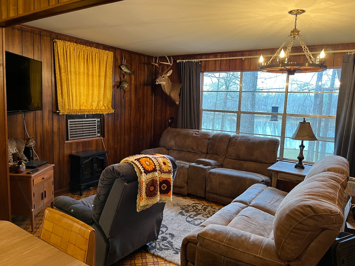 Всекидневна