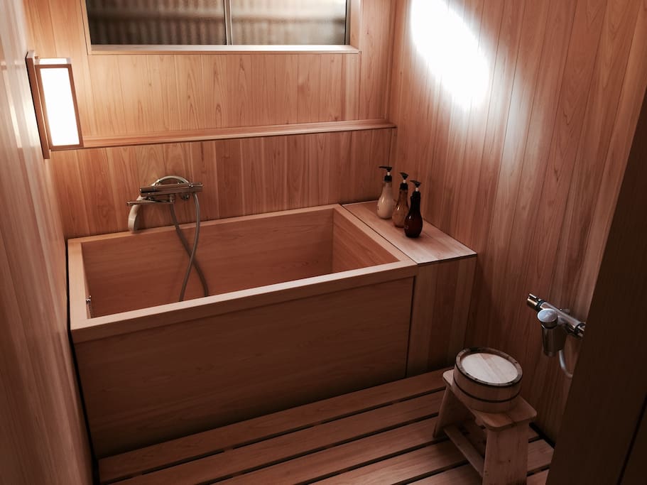 KYOTO GARDEN RYOKAN YACHIYO room15 Bathroom