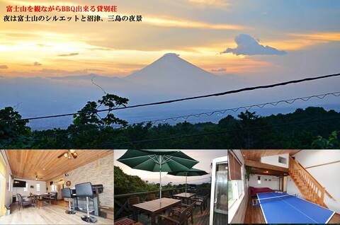# 1 in Izu Region!Same price for up to 6 people!Amazing views and space!BBBQ while watching Mt.