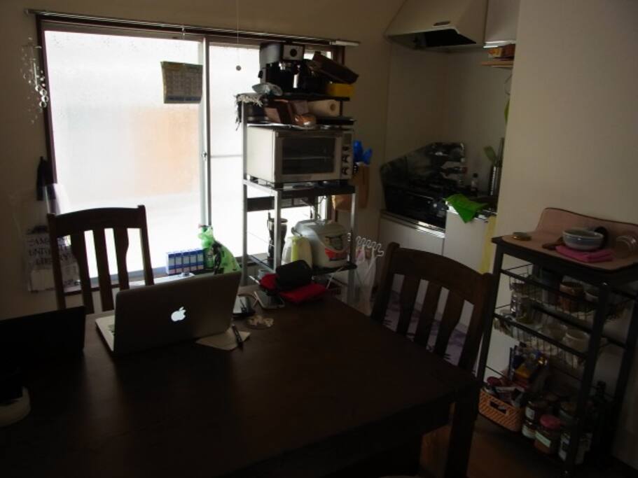 Dining kitchen. We can cook together if you want.