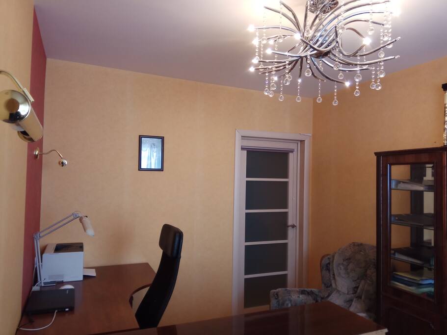 Your room