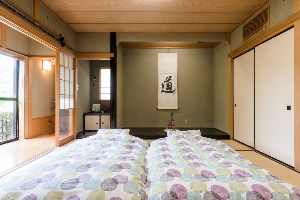 Bed room