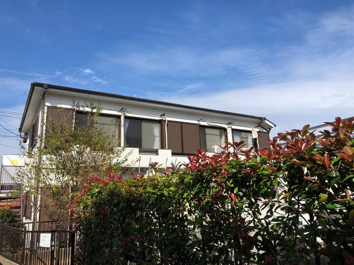 Airbnb爱彼迎 テレワークに最適 Near Mt Takao And Hosei University 211