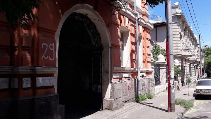 Natali Apartment - Tbilisi