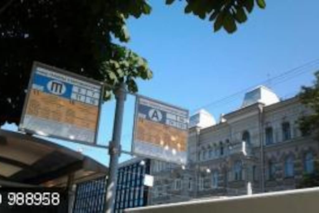 Остановка транспорта рядом с домом