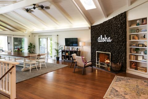 North Shore Lookout Maui - PELE SUITE - Maui B&B