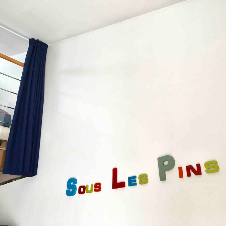 ห้องนั่งเล่น