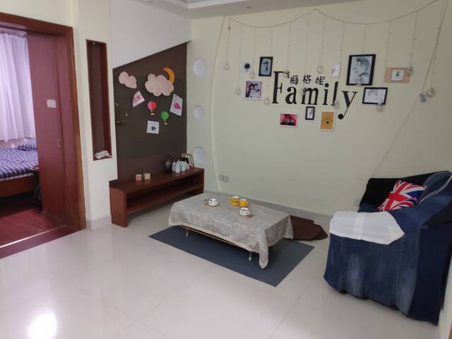 泰州市火车站秋雪湖水上乐园风景区梅格妮family Dec 21 Condominium In Taizhou China 2 Bedrooms 1 Bathroom