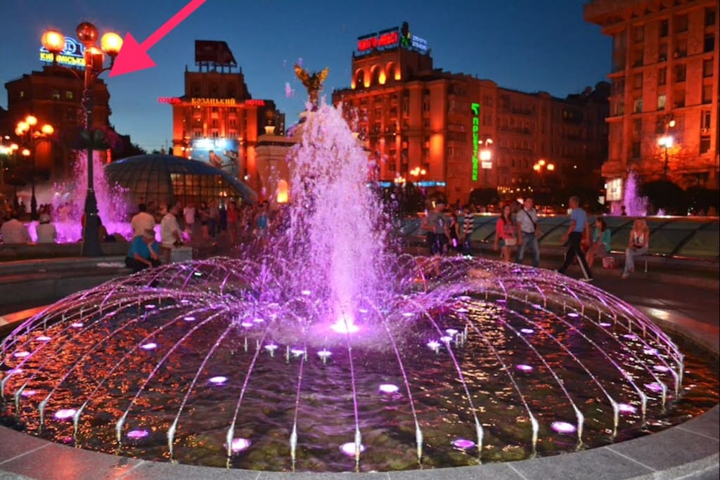 An incredibly beautiful show of "singing fountains" in the evening at Independence Square in close proximity to our house.