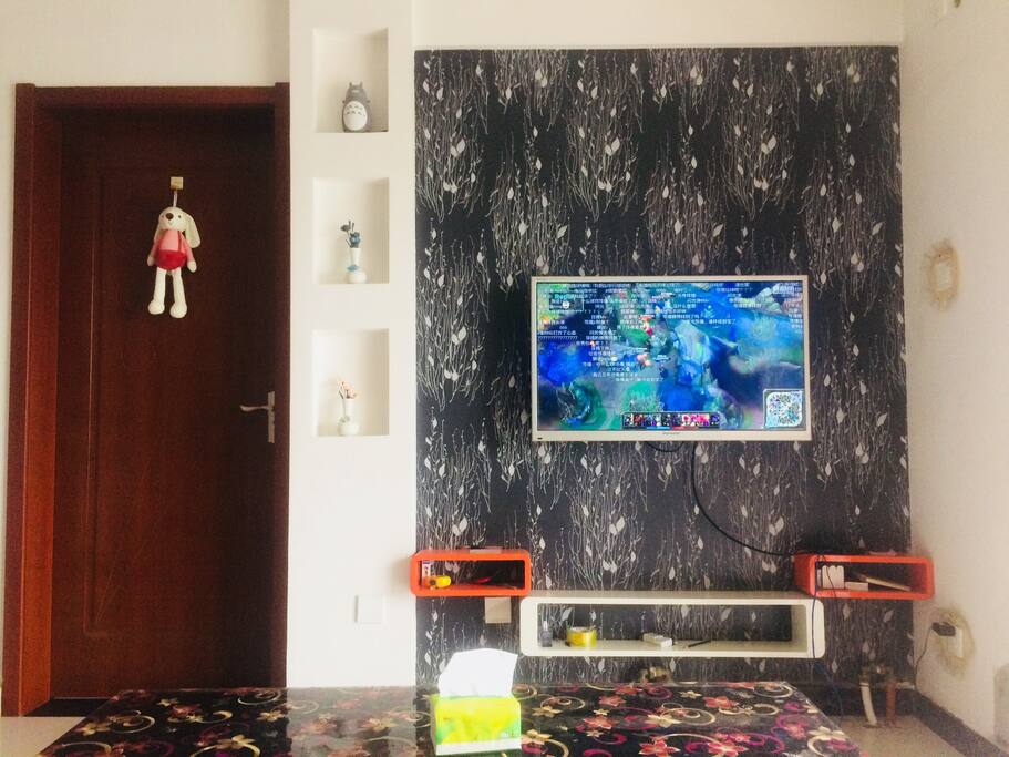 客厅