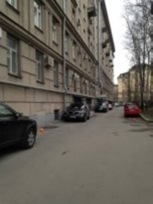 свое парковочное место
