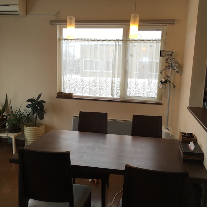 Bright dining room
