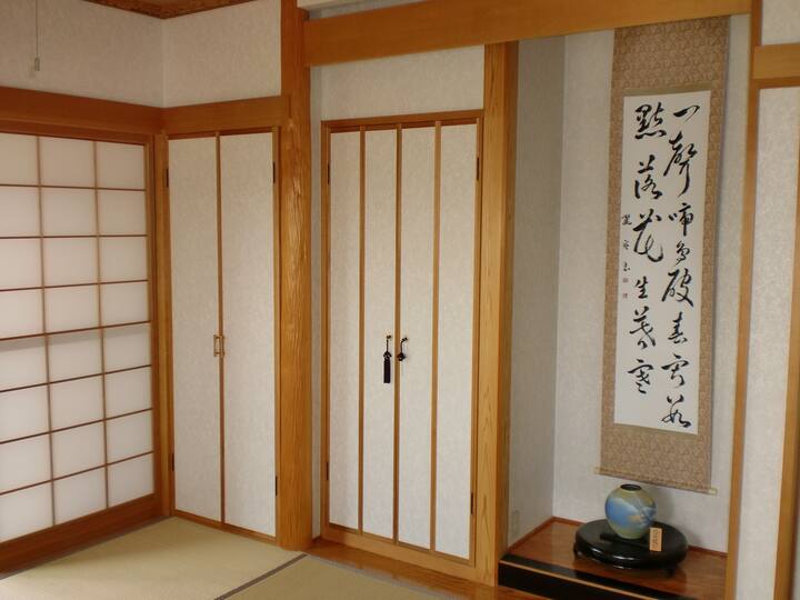 the tatami room