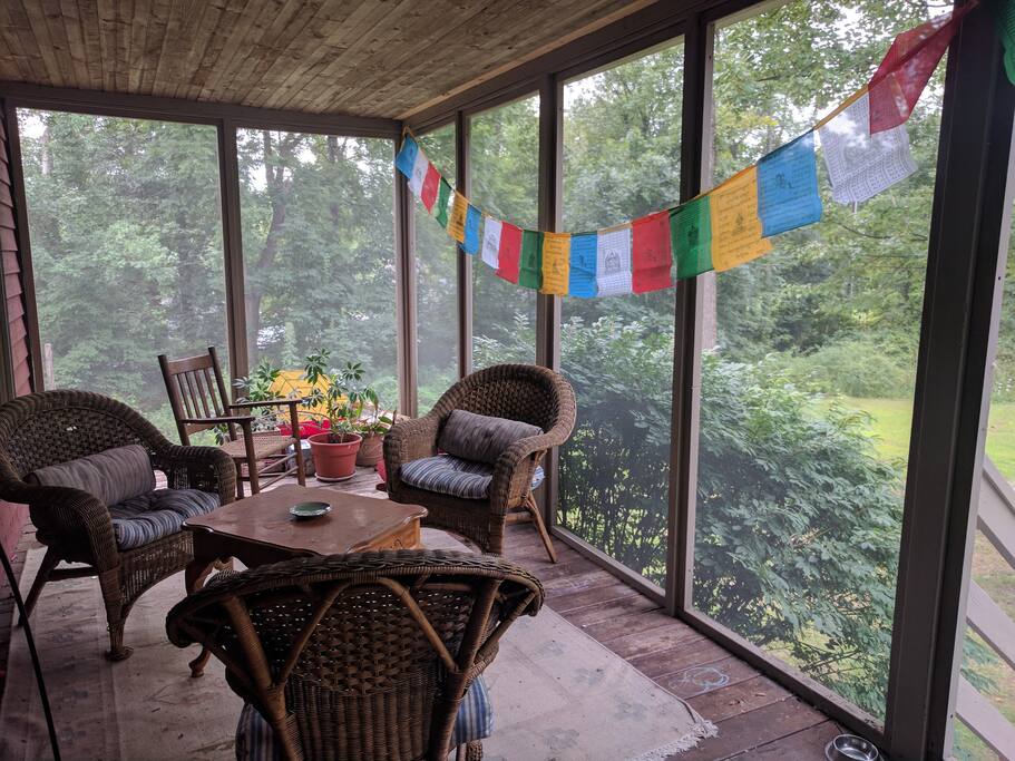 Front screened in porch for great relaxation