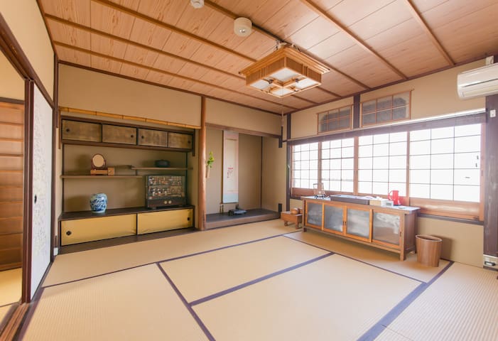 Airbnb®| Kyoto – Ferieboliger og steder at bo - Kyoto, Japan