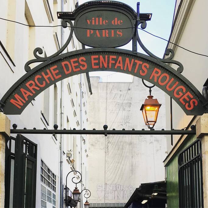 Marché des Enfants Rouges의 사진