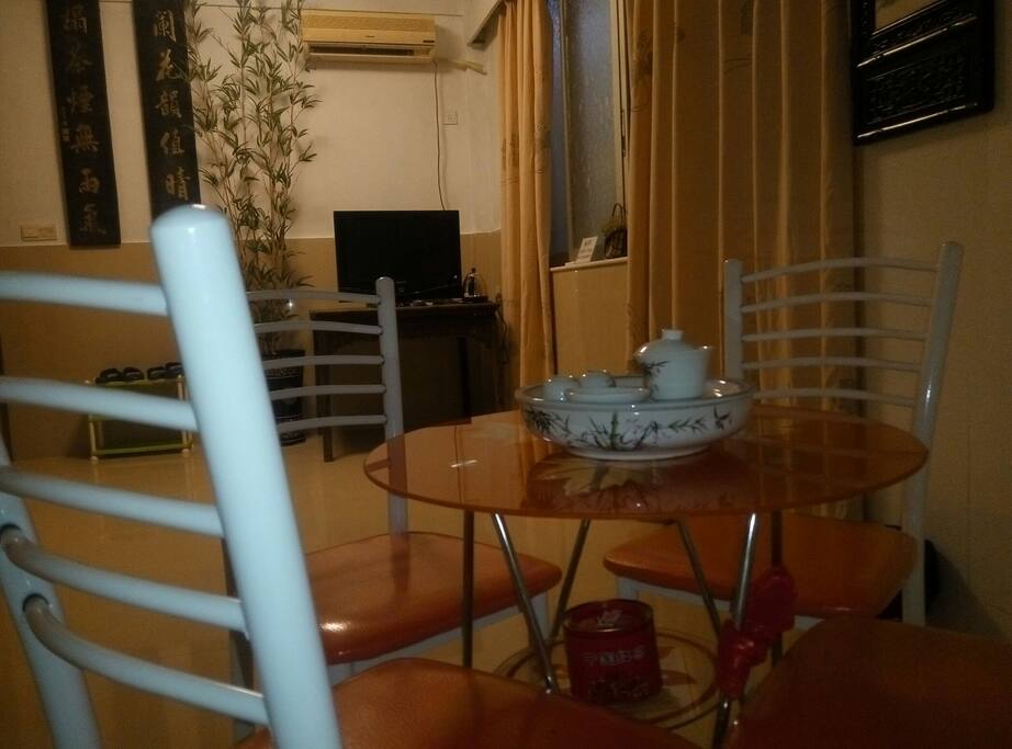 厅面