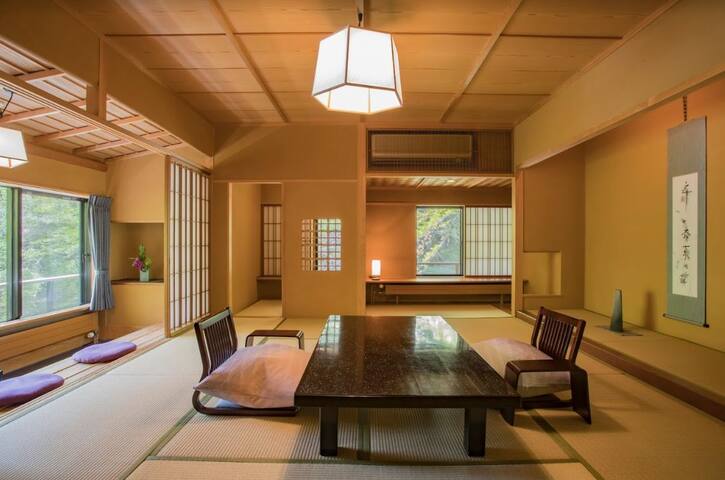 Atami Onsen Atamiiso "Kiyoryu"