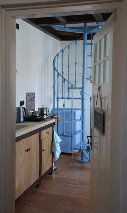 Eigen entrée