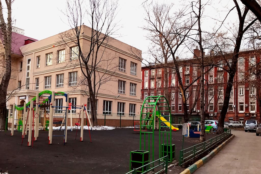 Own territory with Parc and kids attraction