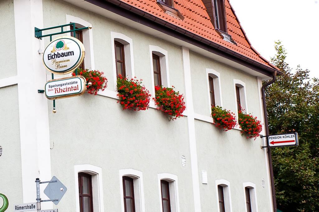 Guest House and Restaurant (2)