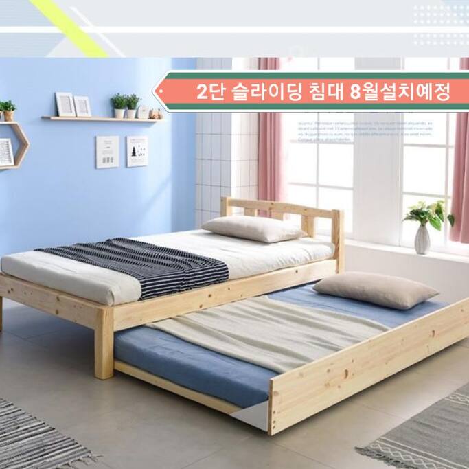 침대 갯수:5( 퀸1싱글3애기 침대 1)라텍스 매트레스입니다)
