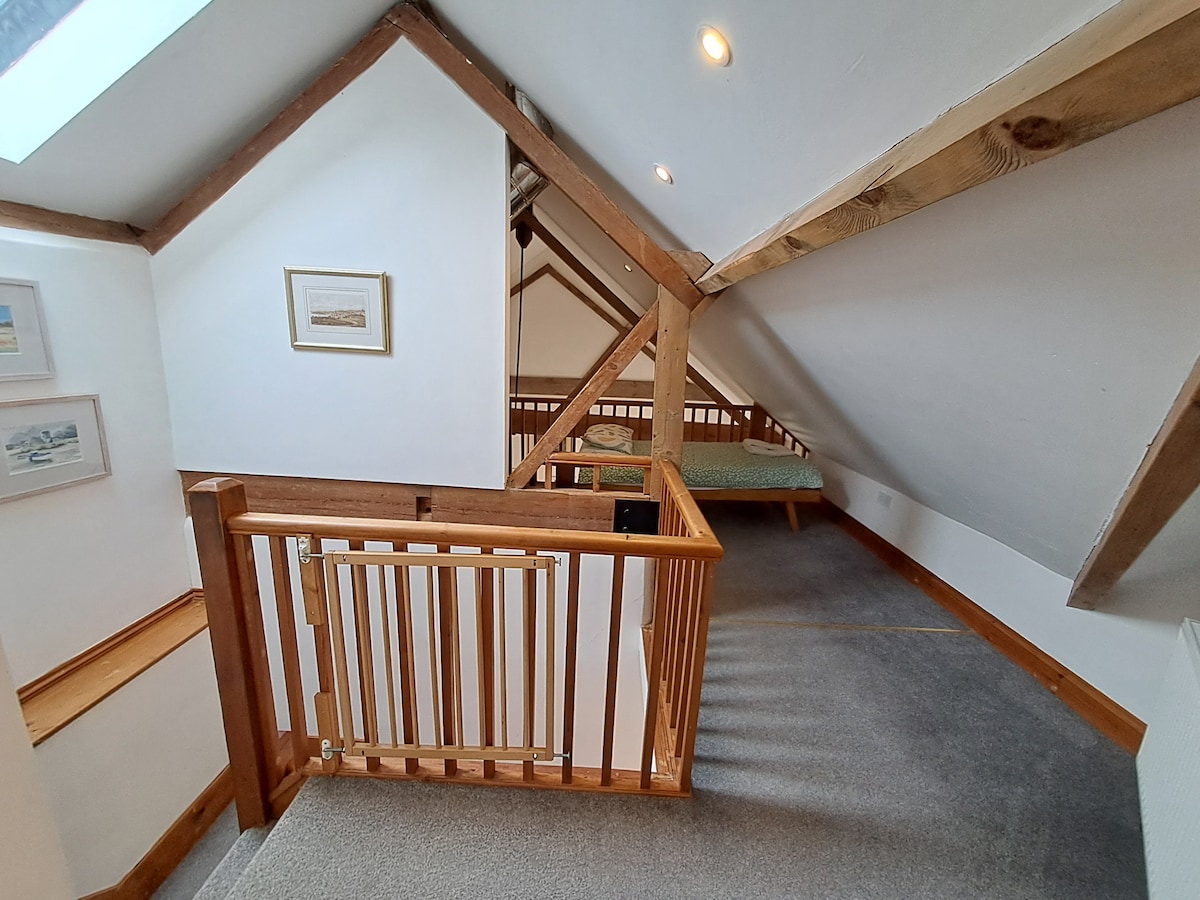 Всекидневна