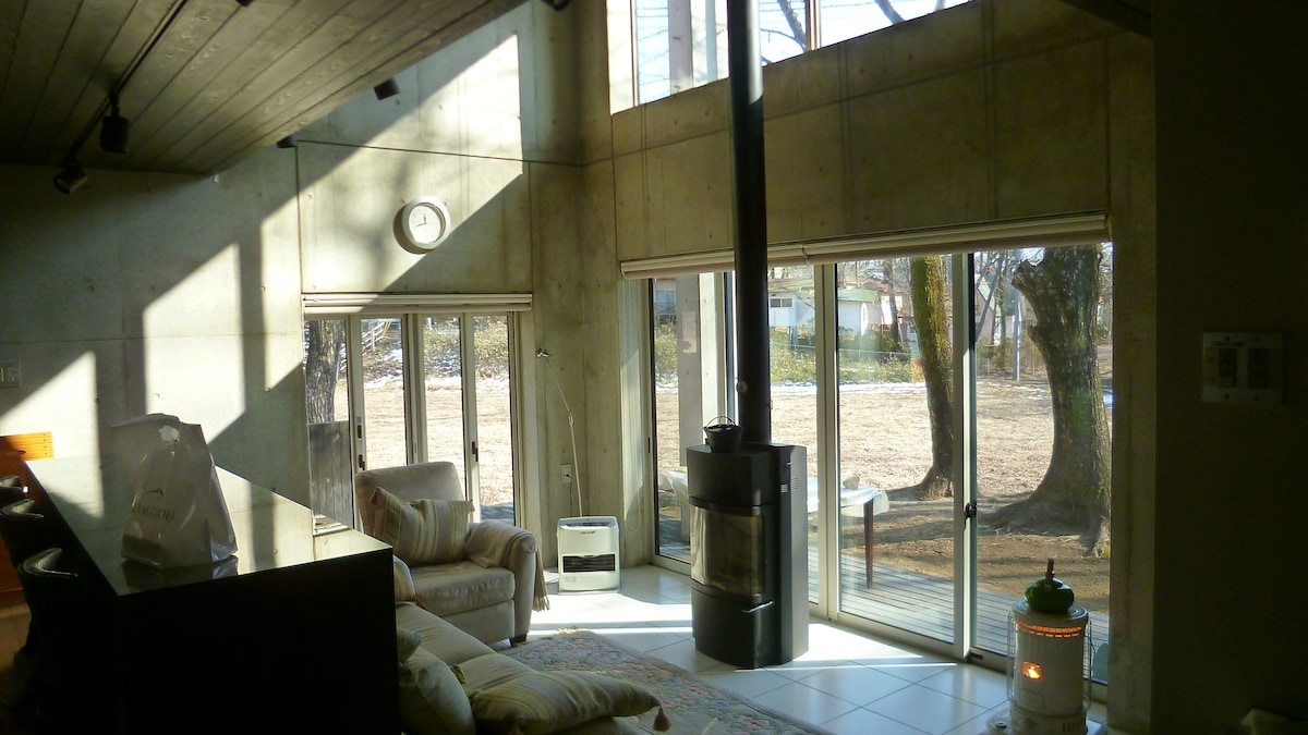 Nasu District Vacation Rentals Homes Japan Airbnb Nasu District Vacation Rentals Homes Japan Airbnb